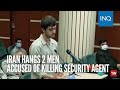ایران دو مرد را به اتهام قتل مامور امنیتی اعدام کرد 
