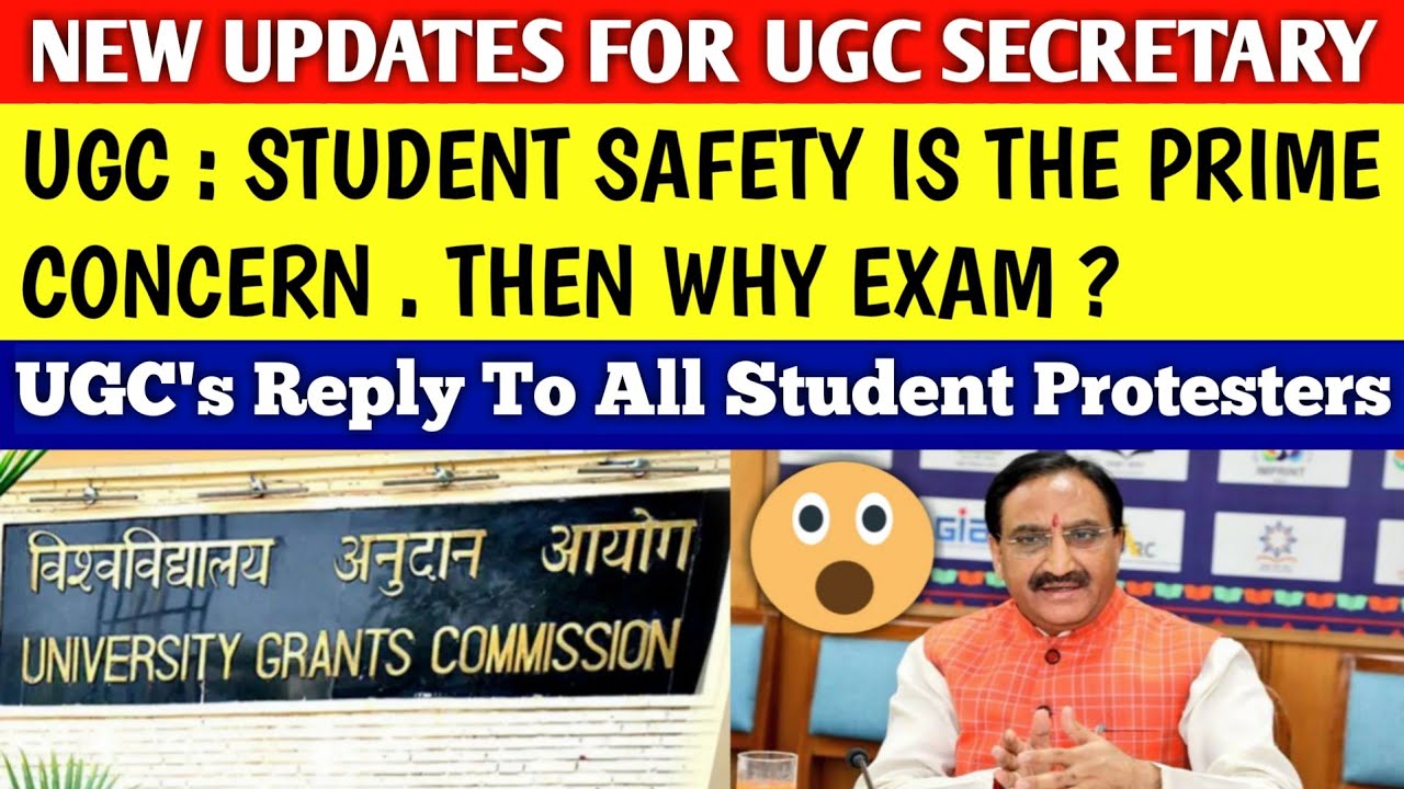 UGC SECRETARY: THERE IS NO WAY TO CHANGE GUIDELINES ? | ugc news today | mhrd news | ugc latest news