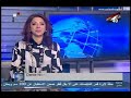 Syria News 6.10.2013, Child recruited by terrorists kills 10 soldiers and 13 civilians, Bulgarian Tv