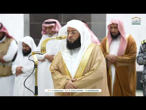 تلاوة مميزة لسورة النازعات للشيخ بدر التركي من صلاة العشاء 7 ربيع الآخر 1446هـ