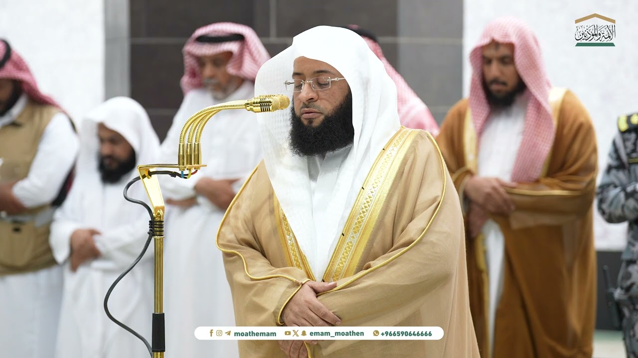 تلاوة مميزة لسورة النازعات للشيخ بدر التركي من صلاة العشاء  7 ربيع الآخر 1446هـ