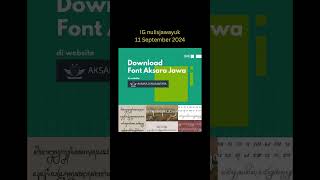 Download aksara Jawa #adn #aksaradinusantara #aksara
