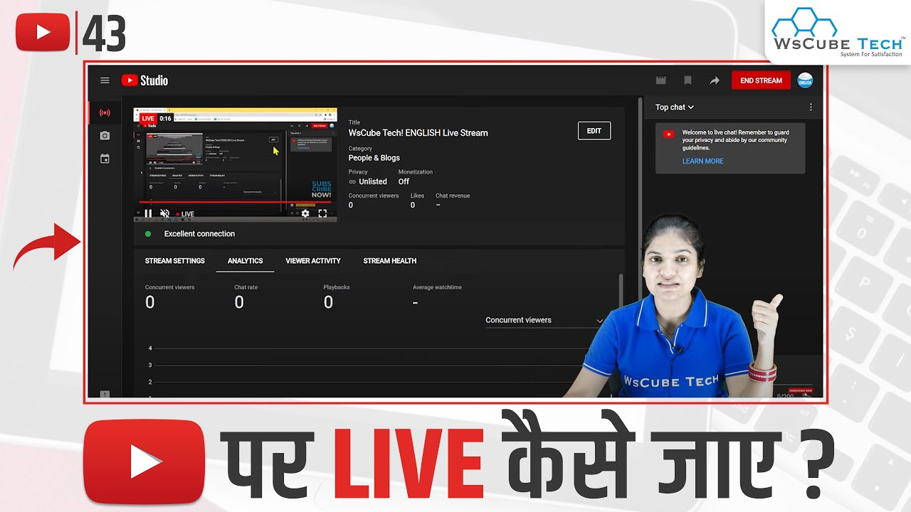 YouTube LIVE Stream Kaise Kare? How to go LIVE Stream on YouTube (OBS Studio)