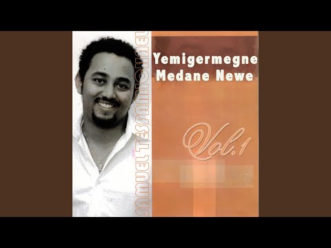 ቪዲዮ: የትራንስፖርት ወጪዎችን እንዴት ማቀናጀት እንደሚቻል