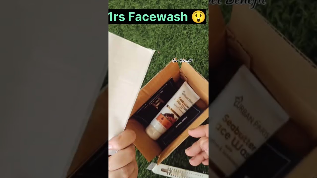 1rs product Unboxing 🔥😱
