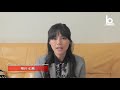 相川七瀬 Special comment for Billboard Live 10th Anniversary 2017