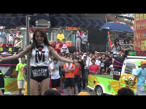 2016跳跳糖 (菲菲 格格 vi )草屯敦和宮財神爺聖誕繞境