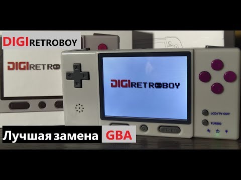 Vídeo: Novos Títulos Doggy Para GBA