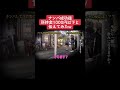 ナンパ成功後所持金1000円以下と伝えてみた#Shorts