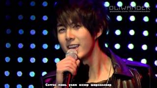 SS501 - 'Because I'm Stupid' (Boys over flowers F4 OST) HD [ Mongolian Subtitle ]