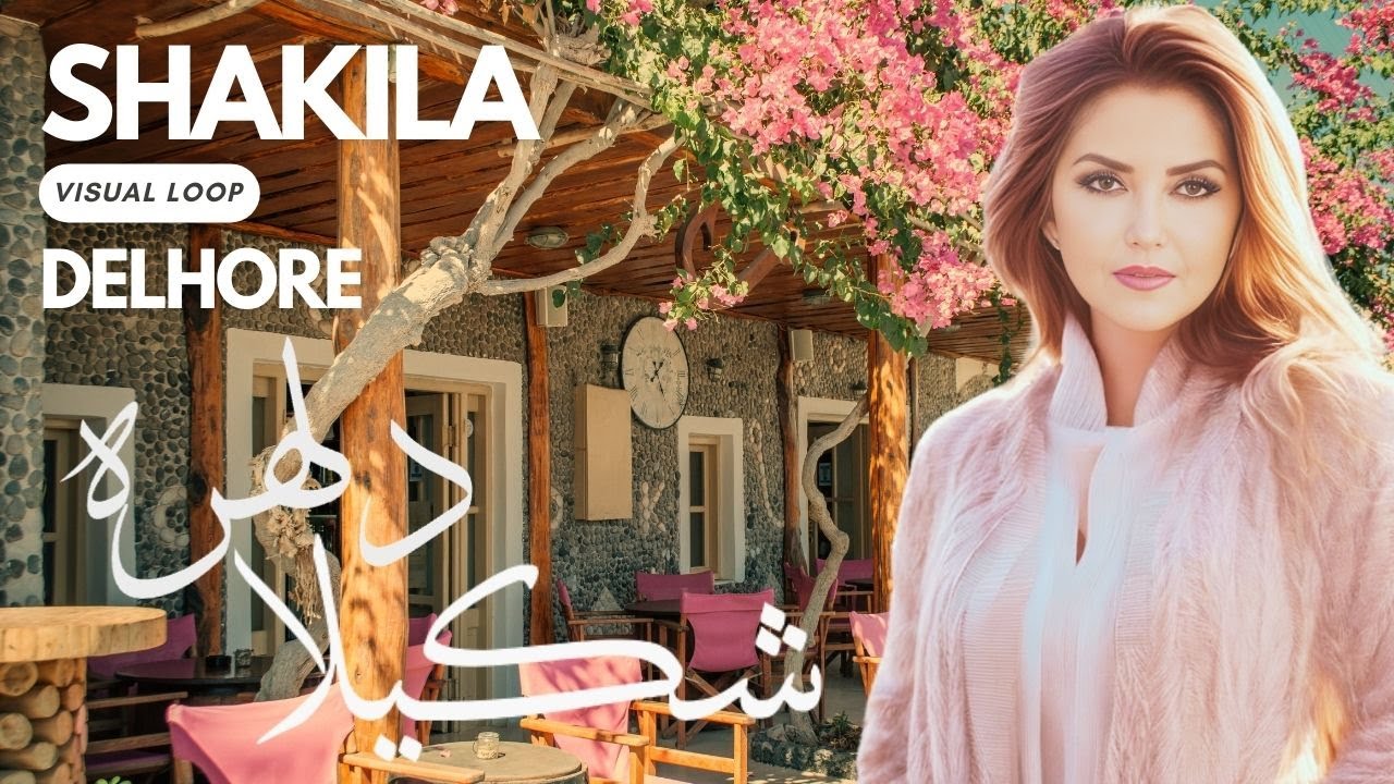 delhore-shakila-youtube