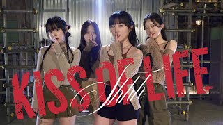 KISS OF LIFE (키스오브라이프) '쉿(Shhh)' DANCE COVER by ONLY US