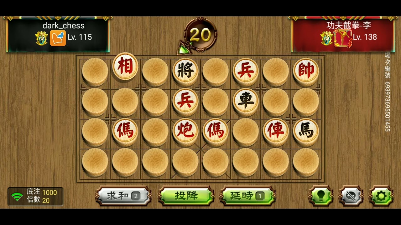 天天玩暗棋 20221222