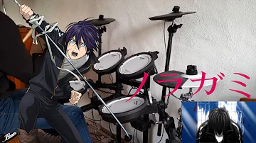 Noragami Aragoto OP -「Kyouran Hey Kids!!」- THE ORAL CIGARETTES - Drum Cover