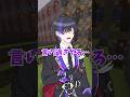 【大喧嘩】あれ？電波が…【mosi mosi/楽音】#shorts ＃歌ってみた #アニメ #vtuber
