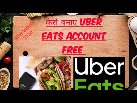 Ubereats account kese banaye apne mobile se