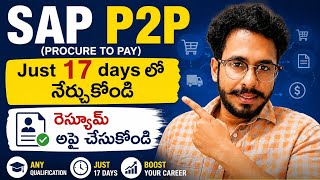 SAP P2P Course in telugu-SAP P2P Training in telugu-SAP P2P Videos in telugu-Chanu SK SAP Videos