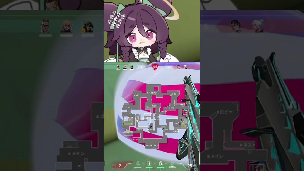 みないで! #shorts