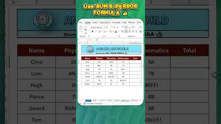 Excel Error Fix in Seconds 😱 | SUM + IFERROR Formula #excel #excelshorts #exceltips #exceltricks