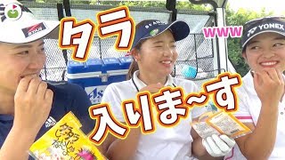 「タラタラしてんじゃね〜よ」の効果が凄いwww ついにバトル決着！【同世代バトル#6】