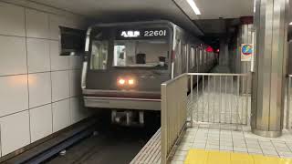 Osaka Metro谷町線22系1編成八尾南行き到着シーン