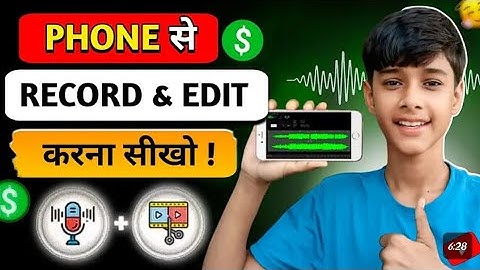 How To RECORD And EDIT Best Quality Voice In Mobile✅ Mobile Se Best Voice Record & Edit Kaise Kare 