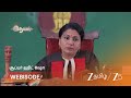 IDHAYAM | EP - 993 | Webisode 3 | May 9 2026 | Zee Tamil