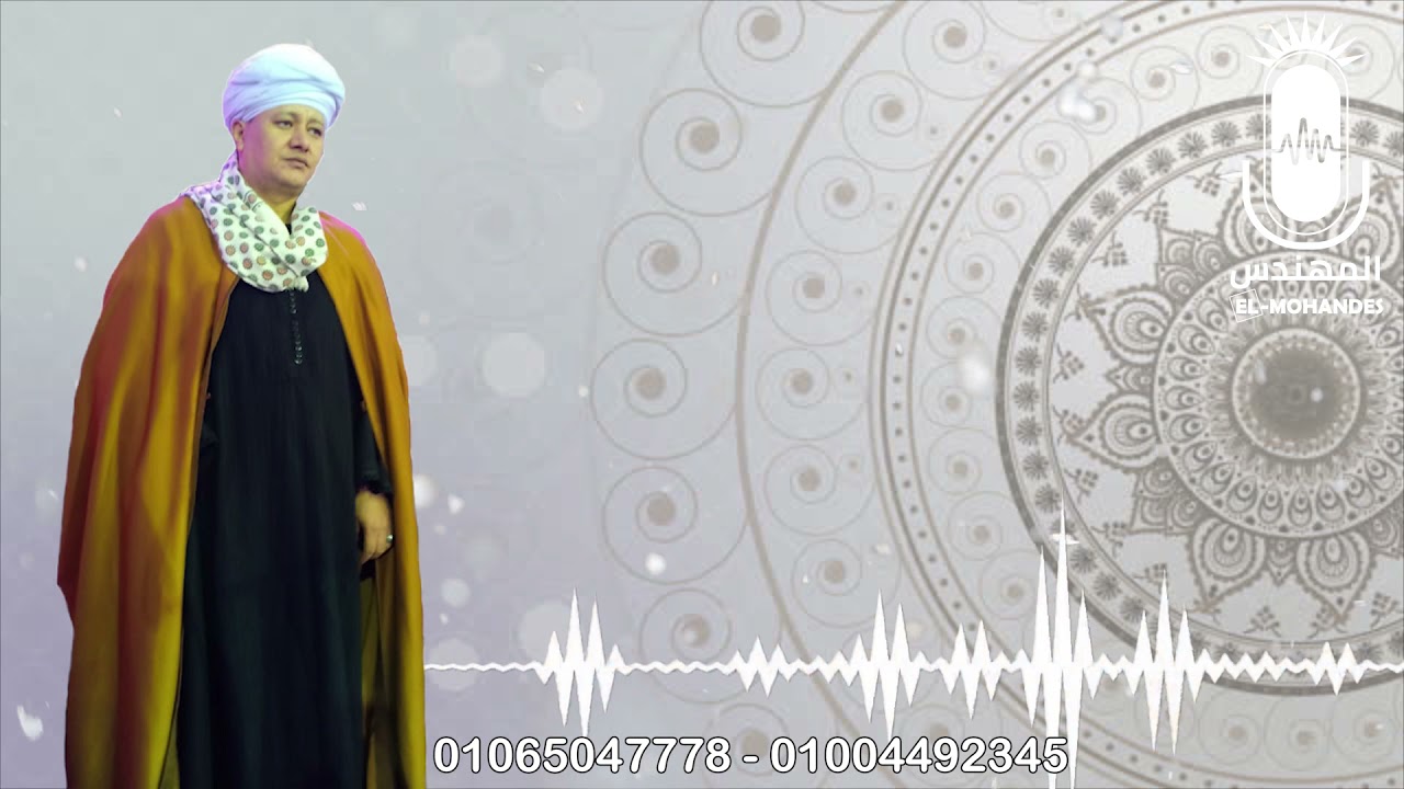 الشيخ ايمن هريدي 💚 لا تلوم السكران في حالة سكره 💚 2021 💚 انتاج يوسف