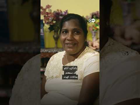 #وثائقي #shorts نساء سريلانكيات يقدن التوكتوك لتحقيق الاستقلال المادي
