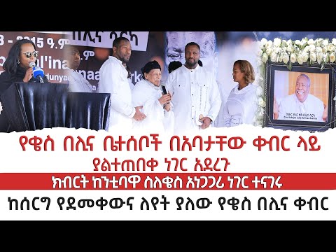 ቪዲዮ: በሲድኒ ወደብ ውስጥ ግዙፍ ቢጫ ዳክዬ። ከታላቁ አርቲስት ፍሎረንቲን ሆፍማን ለሲድኒ ሰዎች ስጦታ