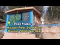Roza Hazart Peer Syed Noor Husain Shah Gardezi.#darbar #roza #islamic