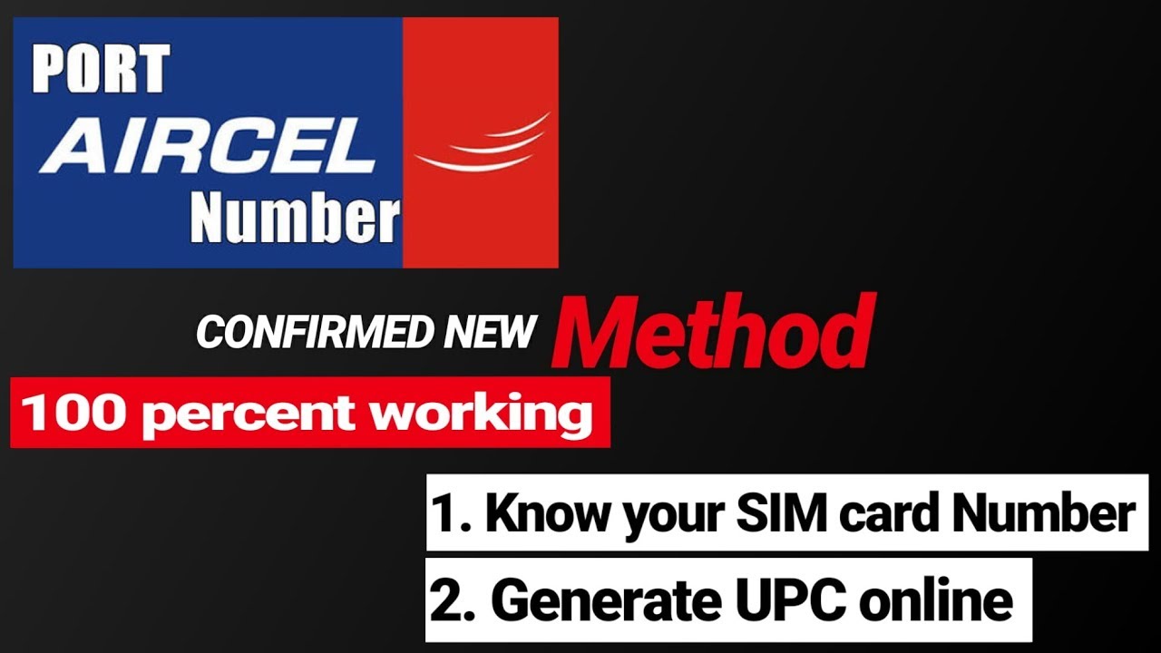 Generate UPC code online for Aircel | Working Latest Method