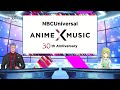 NBCユニバーサル・エンターテイメント アニメ音楽30周年記念特別配信番組 TVアニメ『可愛いだけじゃない式守さん』特集