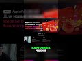 Pionex: Решение от высоких комиссий за карты! #shorts