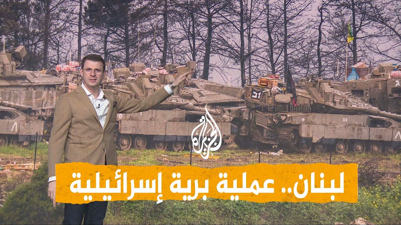 �����| ������� ���� ����� ���� �� �����.. ��� ����ʿ
 - نشر قبل 10 دقيقة