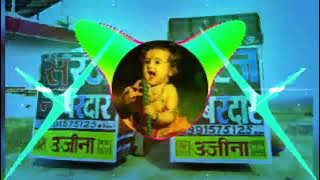 Hum Sab Bolenge Happy Birthday To You | Sabse Hatke Mix  Hard Punch   Fadu Vibration | Mixer Mohit
