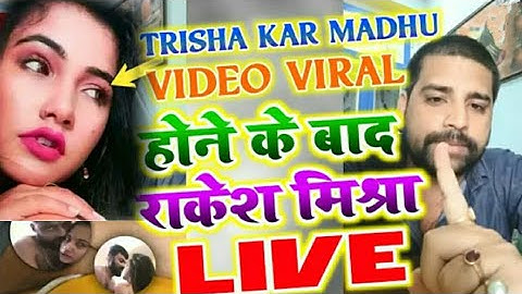 480px x 270px - priyanka_pandit_viral_video_kaise_dekhe - YouTube