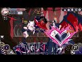 【#終焉魔女の旅々】魔王戦BGM【ほぼ5分】