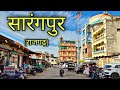 Sarangpur rajgarh   sarangpur city madhya pradesh