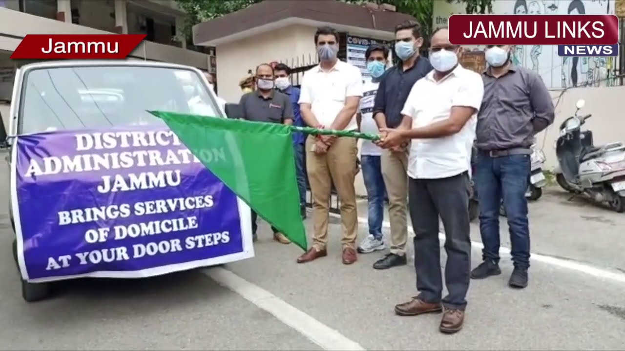 Domicile at door step service launched by Jammu administration Domicile at door step service launched by Jammu administration