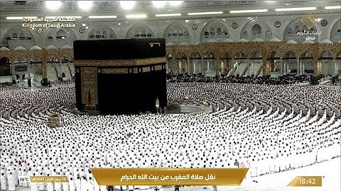 صلاة المغرب الاثنين 16-3-1447هـ  الشيخ ماهر المعيقلي  -  أواخر سورة الأحقاف [29 - 35]