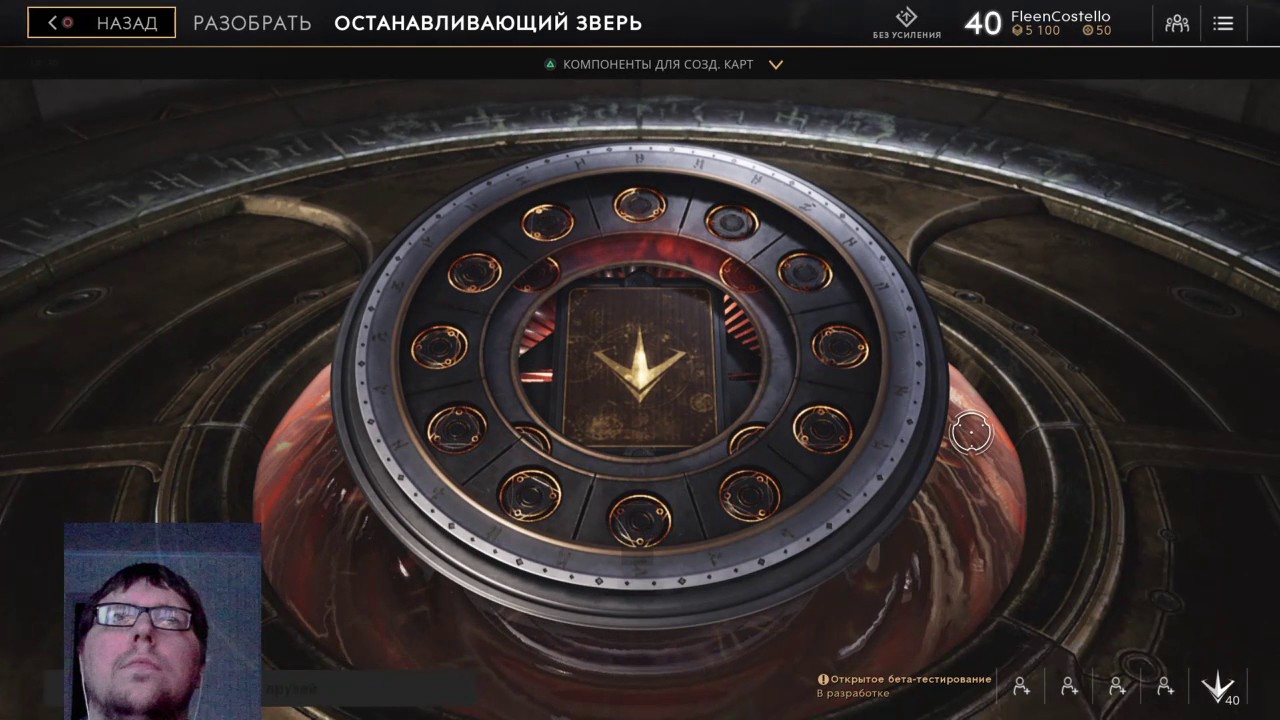 Параго - Выпей Монолитр