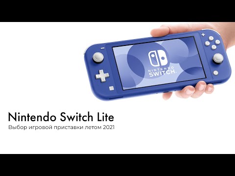 Wideo: Uzyskaj 20% Zniżki Na Switch Lite, Mega Drive Mini, Pok Mon, COD I Wiele Więcej W The Game Collection