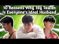 Reasons why Tay Tawan is a perfect boyfriend