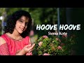 Hoove hoove  suma kote