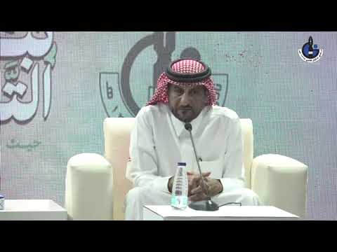 فعاليات يوم التأسيس|| الجلسة الحوارية الثالثة|| أدبي جازان 2025.@adabijazan فعاليات يوم التأسيس|| الجلسة الحوارية الثالثة|| أدبي جازان 2025.@adabijazan