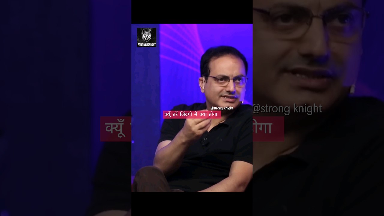 Kyun Daren Jindagi Me Kya Hoga motivational Status viralshortsvideo 
