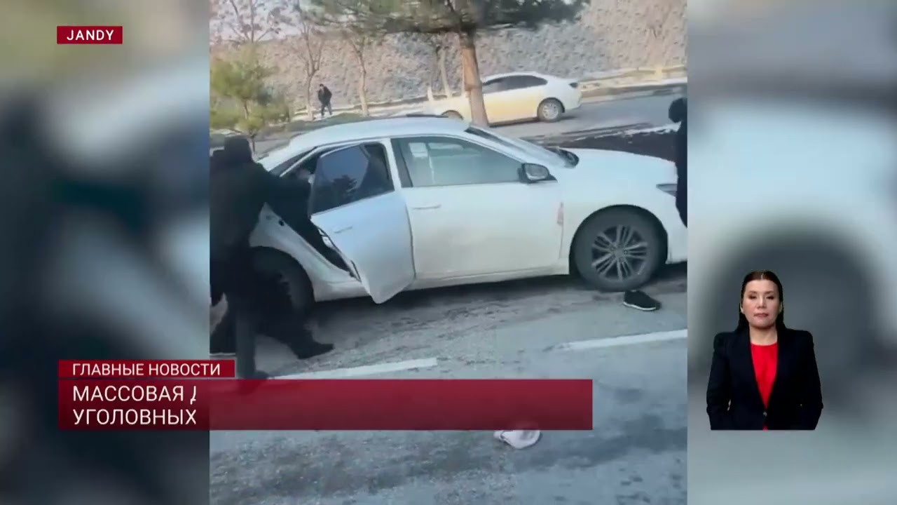 Дело Нурай: уголовное дело возбуждено в отношении сотрудников полиции