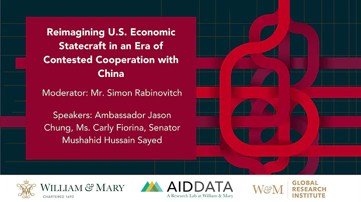 W&M China Conference Keynote: Reimagining US Economic Statecraft in an Era of Contested Cooperation - DayDayNews