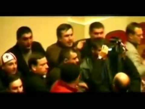 სააკაშვილმა მომტყნაო, გრიგოლიამ?!:)